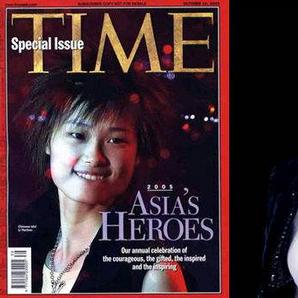 新澳门最精准正最精准龙门,龙、羊、鸡、牛_17-32-12-22-29-41 T:3267.555