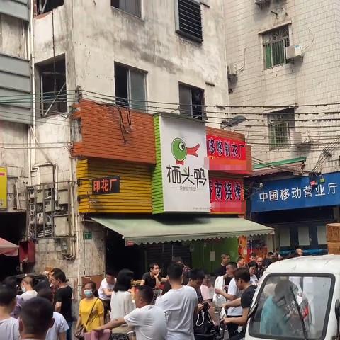 广州普车工高薪诚聘人才