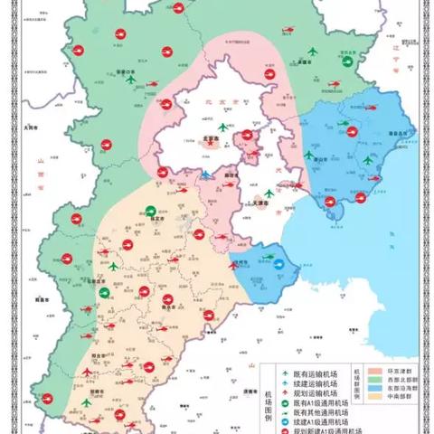 今日行唐热点新闻速递