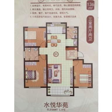 城南尚府最新动态深度剖析