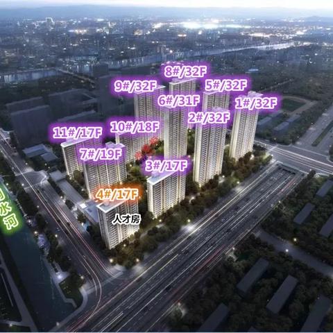 城南尚府最新动态深度剖析