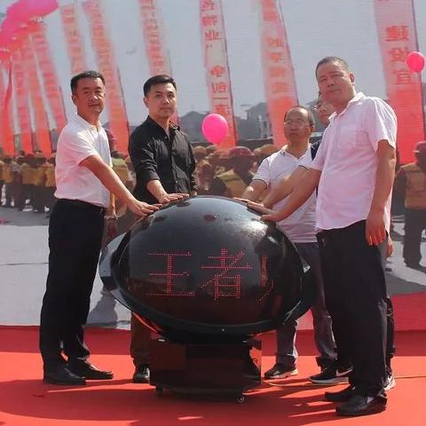 菏泽青禾源引领农业科技创新,乡村振兴新动力