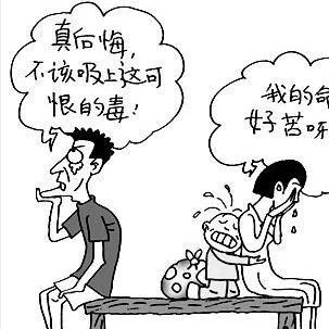 晋州楼房买卖最新信息概览