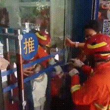 广东挤压班长招聘启事