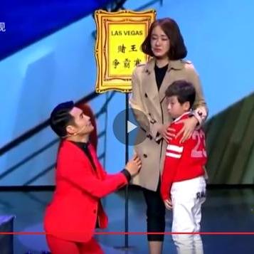 文松小品斗地主，笑点背后的数字故事揭秘