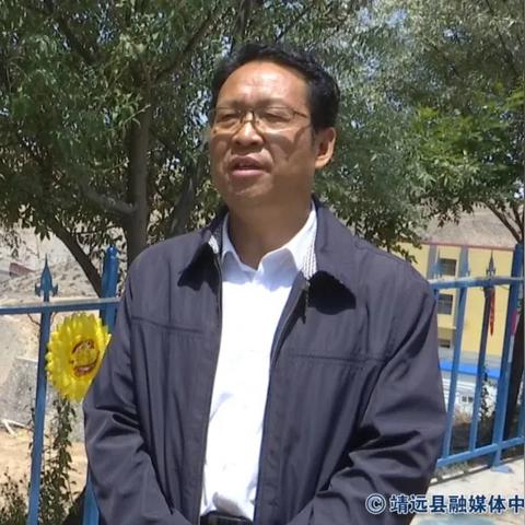 靖远煤业最新动态报道