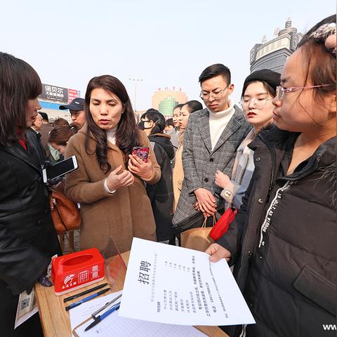 滦南招聘求职信息速递