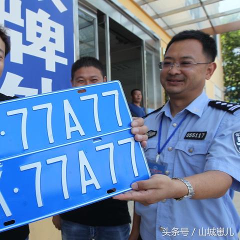 濮阳车牌号出售信息大全及购车指南