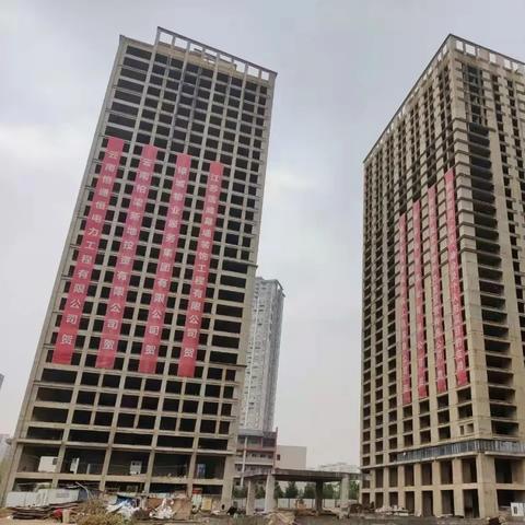 昆明誉峰国际最新公告发布