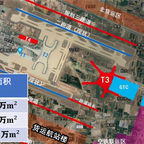 郑州上街招聘信息与职场发展实时更新