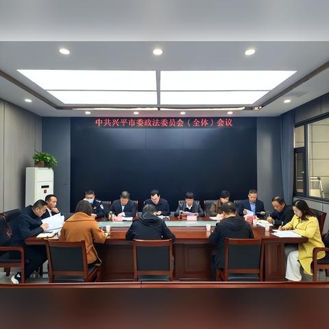 兴平市房价走势及秦岭楼盘市场动态解析