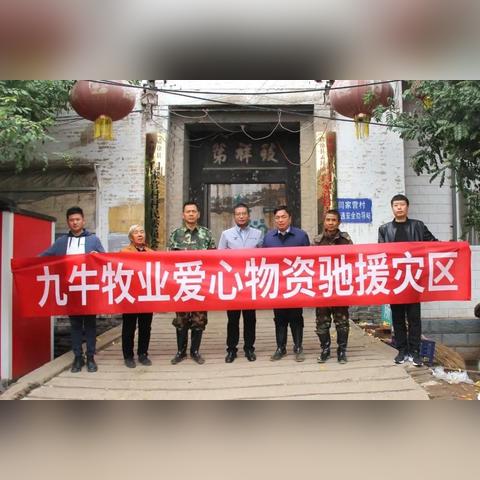 太原伊利最新招聘详情解读