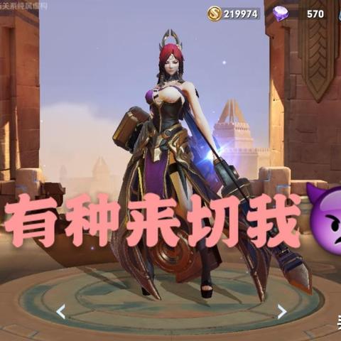 蔡文姬最新版削弱深度解读