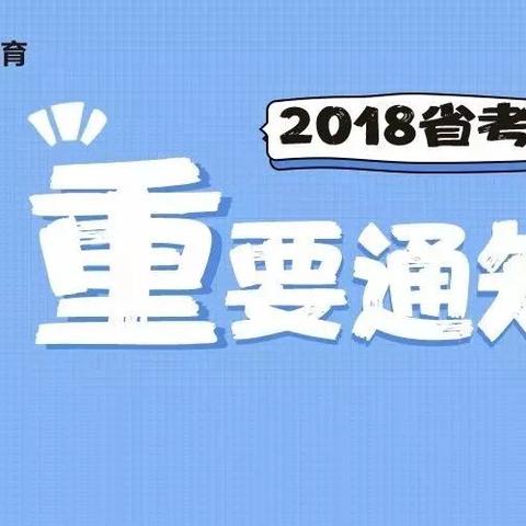 通化市最新招聘信息全面解析