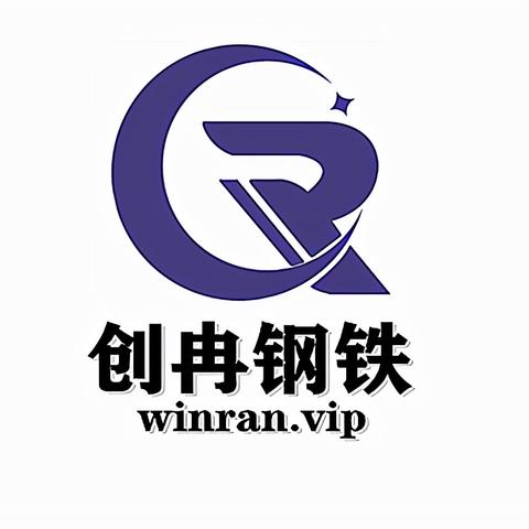 最新板材价格行情解析及报价概览