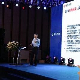 中泰理财最新动态,深化合作与创新驱动的金融新趋势