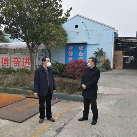 万顺股份最新公告深度解析