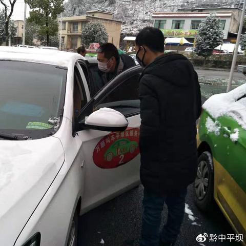 万顺股份最新公告深度解析