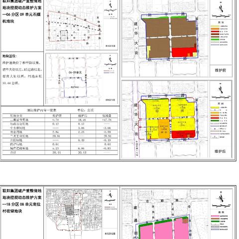 联邦祥云国际最新新闻动态报道