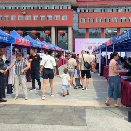 海门临江新区人才招聘信息