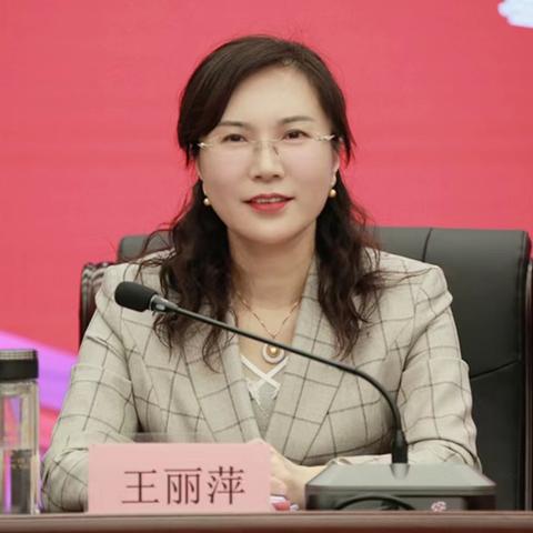 潍坊市最新干部公示消息发布