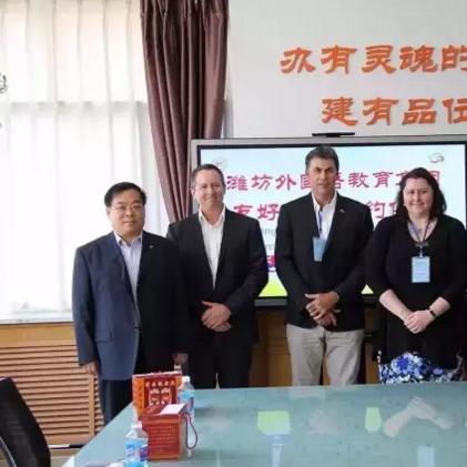 潍坊市最新干部公示消息发布