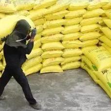 中国复合肥最新报价及市场分析