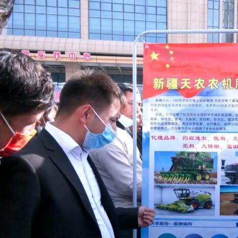 拜城最新招聘信息速递