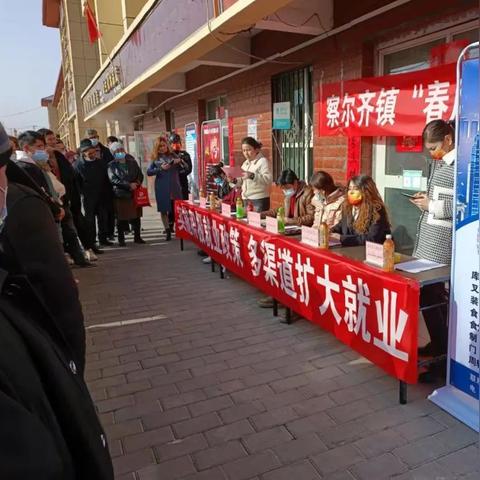 拜城最新招聘信息速递