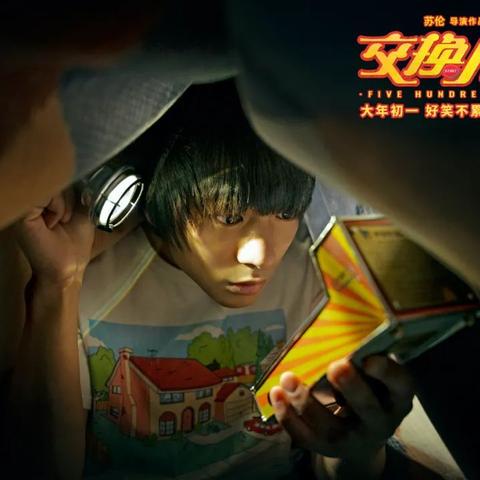 上海水果店转让信息及市场分析概览