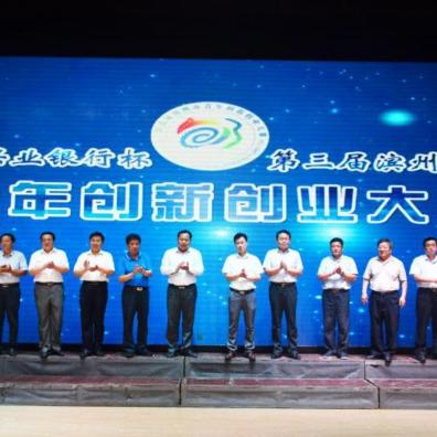 兴业县最新新闻动态报道速递