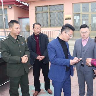 昌黎和雅园最新动态更新！