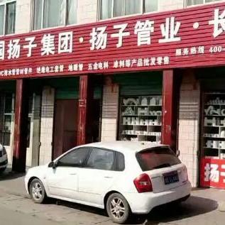 安阳电工招聘,职业发展与机遇等你来探寻