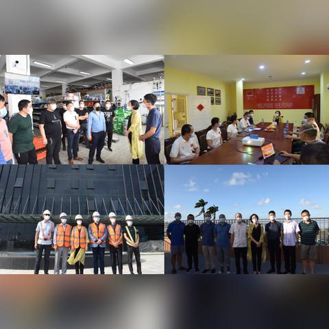 郭公民最新动态报道