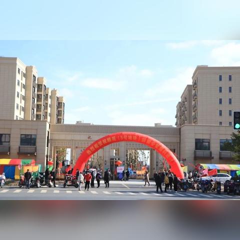 浦东祝桥最新动迁公告发布