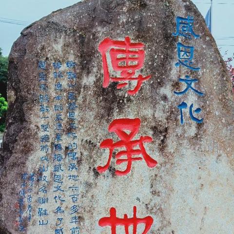 廉江今日最新一线消息报道