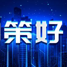 句容楼市最新小道消息速递
