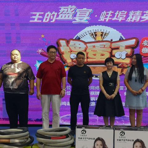 数字时代棋牌盛宴，最新棋牌手机版来袭