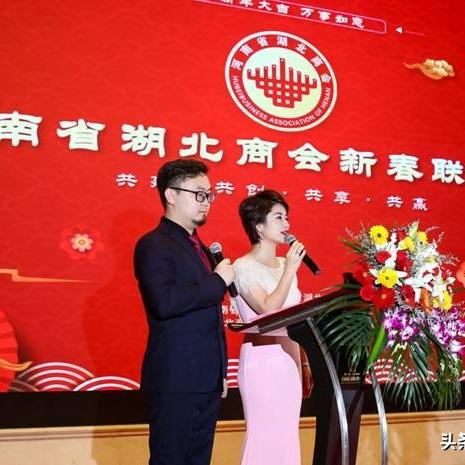 金艺贞与仙桃产业,新机遇与慈善情怀的交融