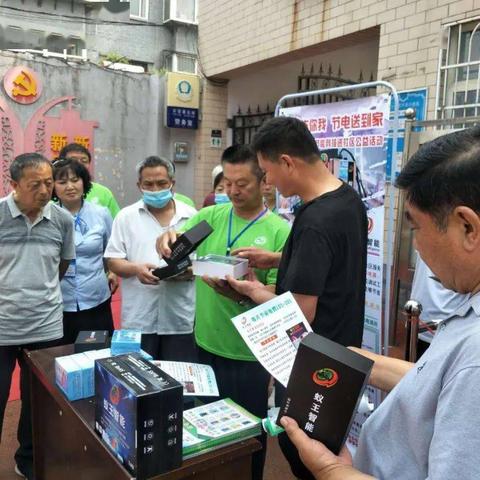 邢台桥东双休招聘最新信息解读