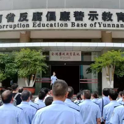 楚雄王玉玺最新动态报道