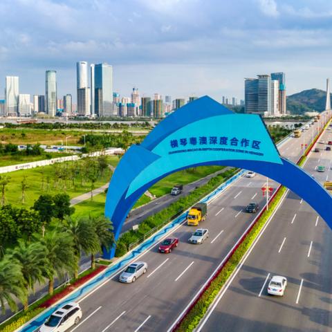 横琴华发首府房价走势分析