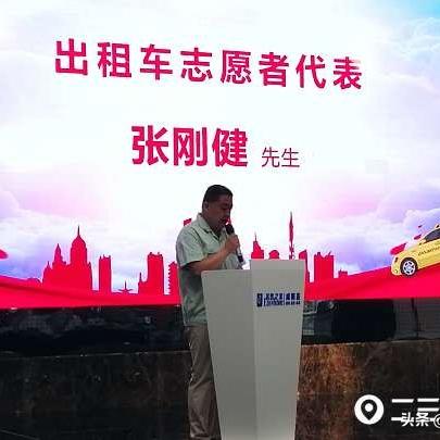 咸阳市司机招聘资讯更新