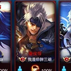 女生逗比网名流行趋势大热