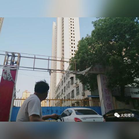 南阳烂尾楼盘现状深度解析