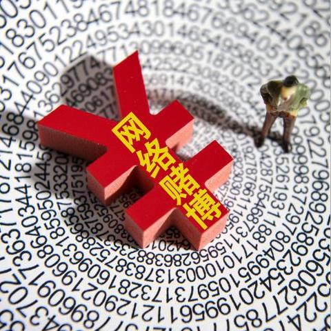 李逵捕鱼开挂软件揭秘，真相与数据深度解析