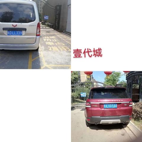 淮南万茂中心最新动态解读