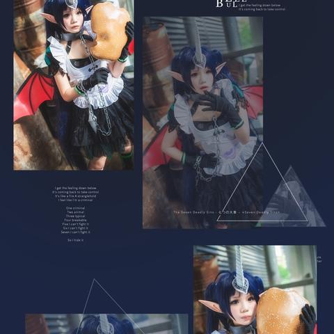 暴食君主,权力盛宴与命运抉择的最新章节