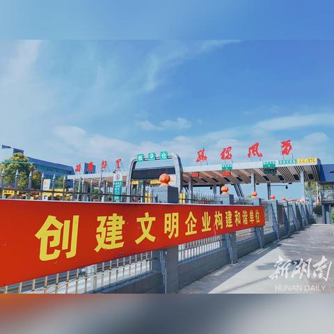 郴州赤石大桥最新进展消息