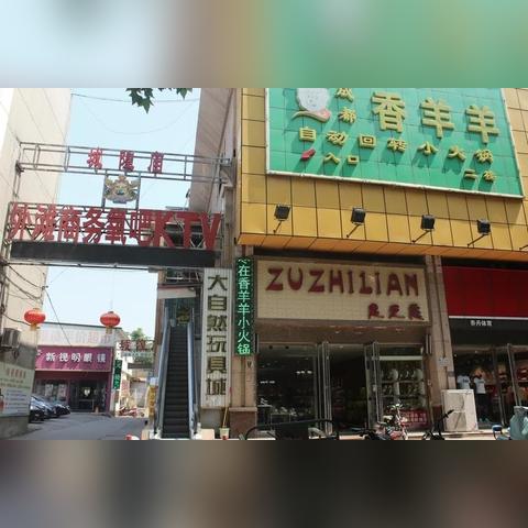 济源房产最新出售信息全面解析